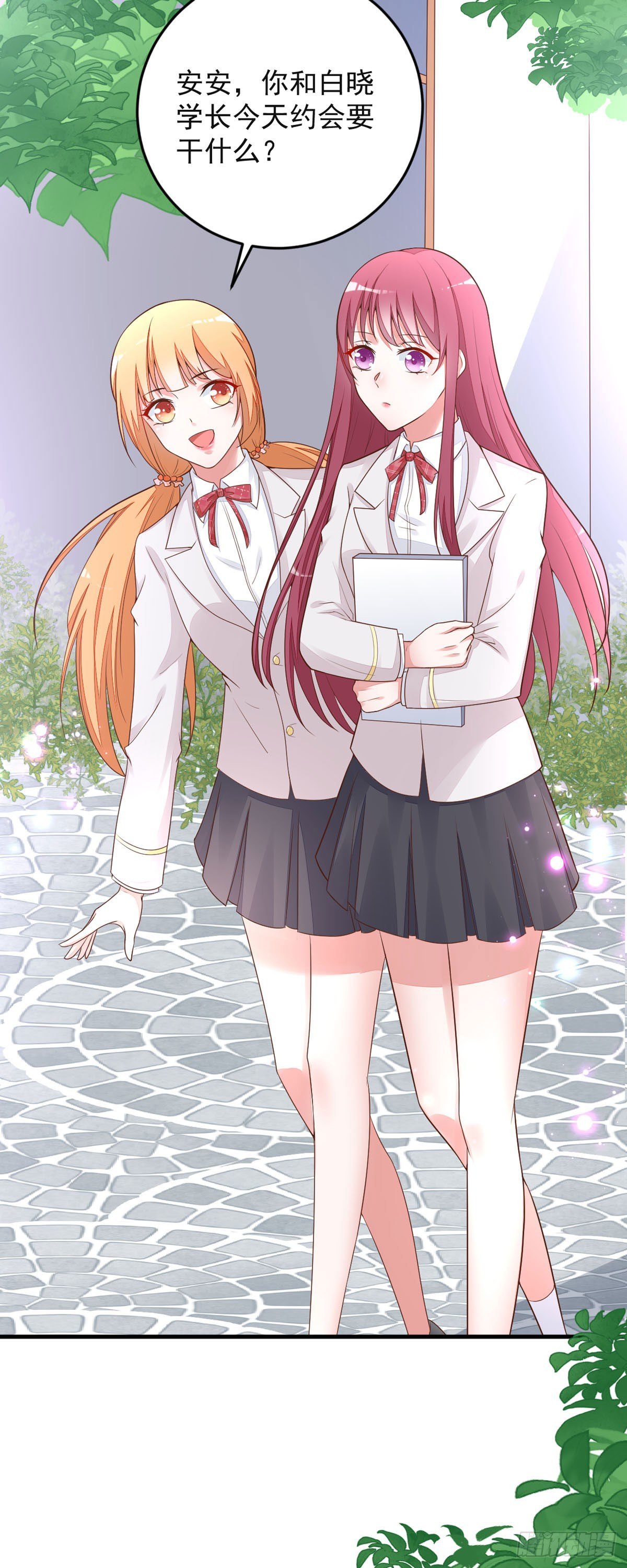 第5话 他怎么在这？-第8话