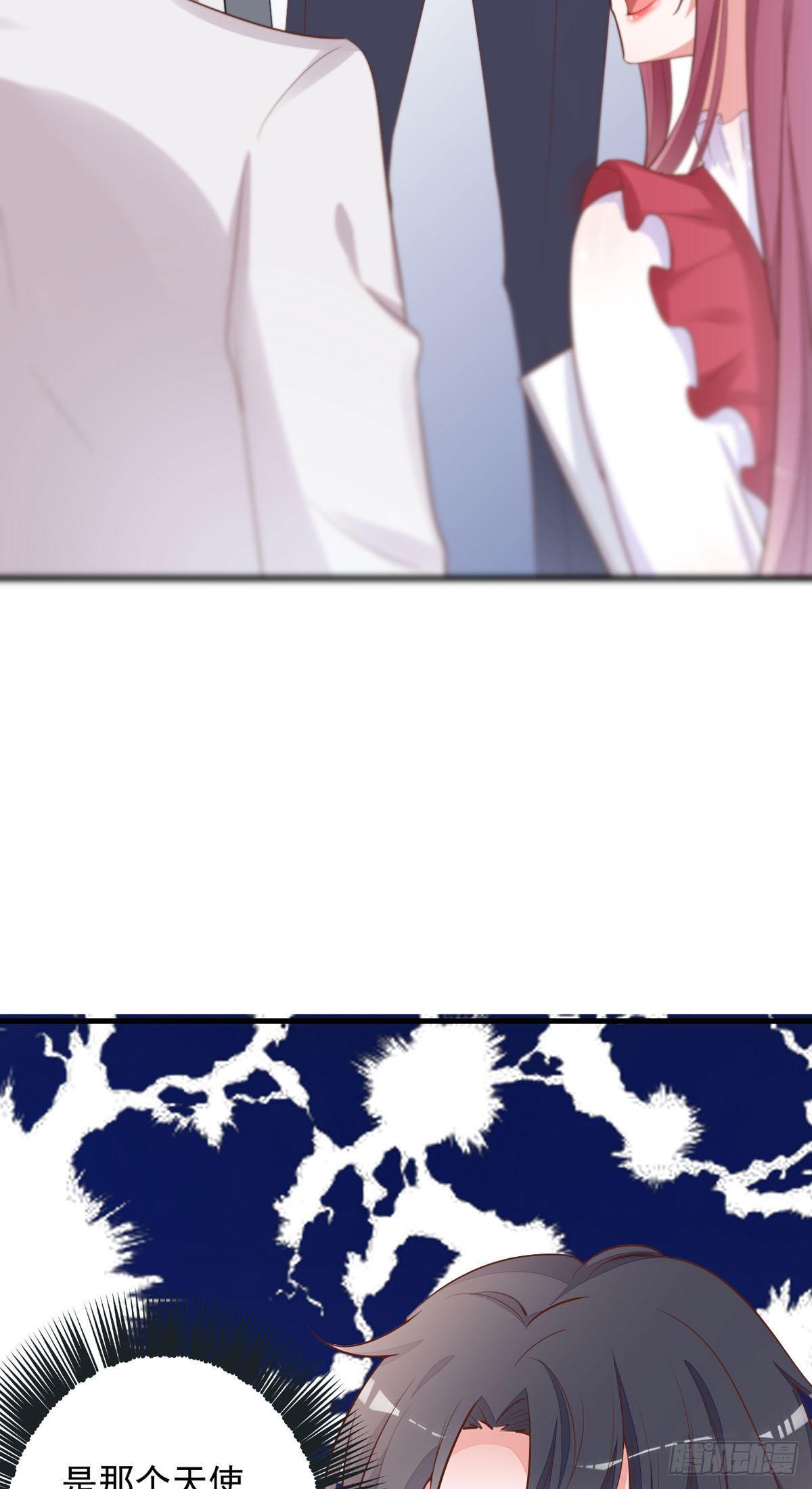 第7话 电梯偶遇-第10话