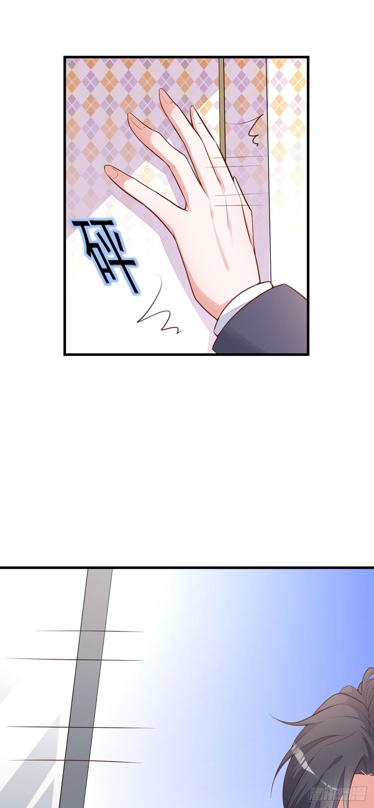 第7话 电梯偶遇-第10话