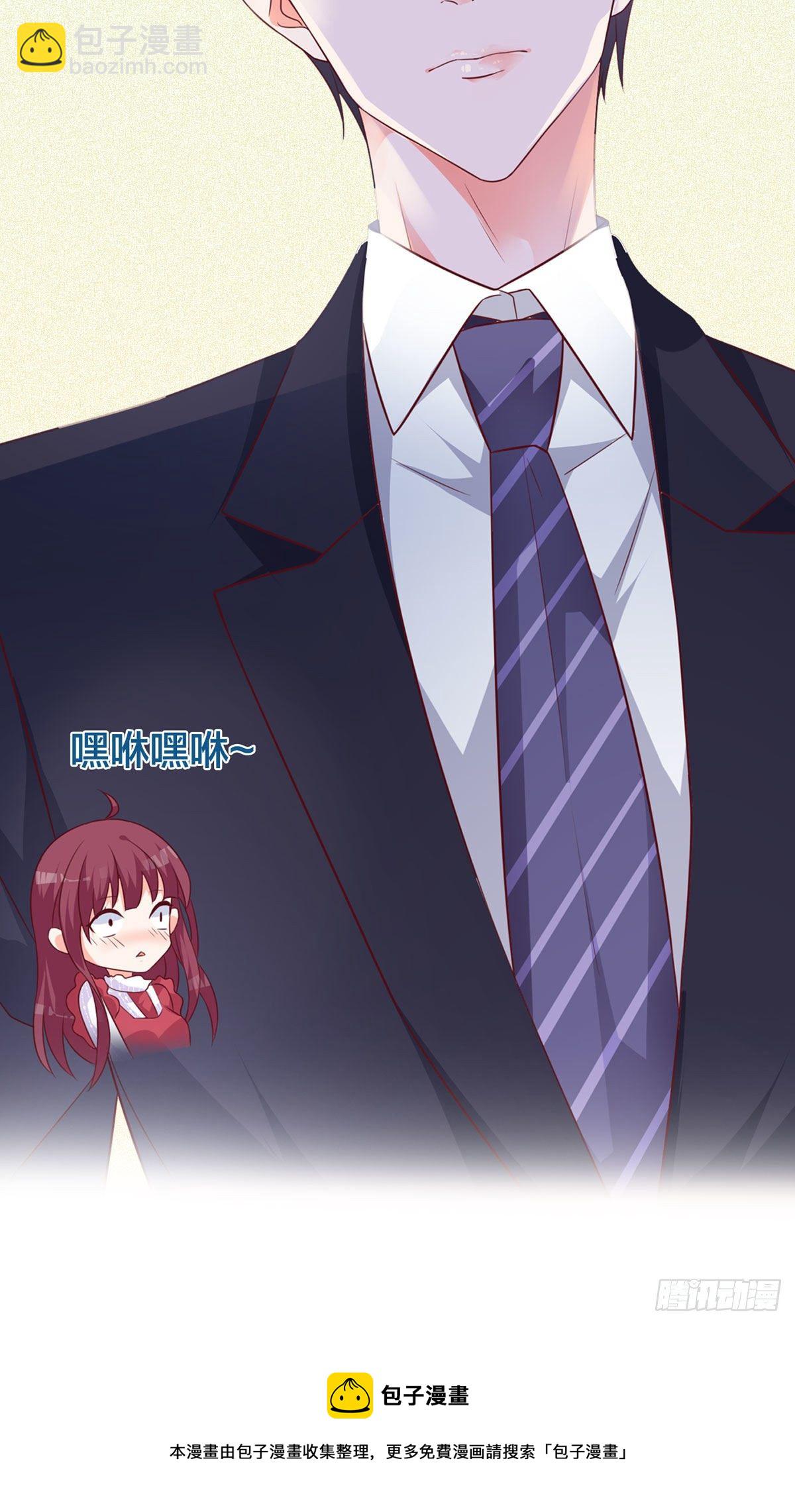 第7话 电梯偶遇-第10话