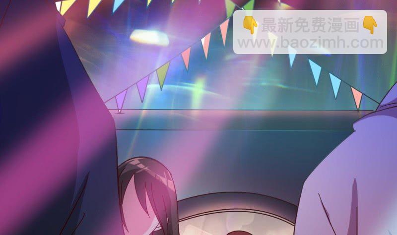 第1话 阴差阳错(1/2)-第2话