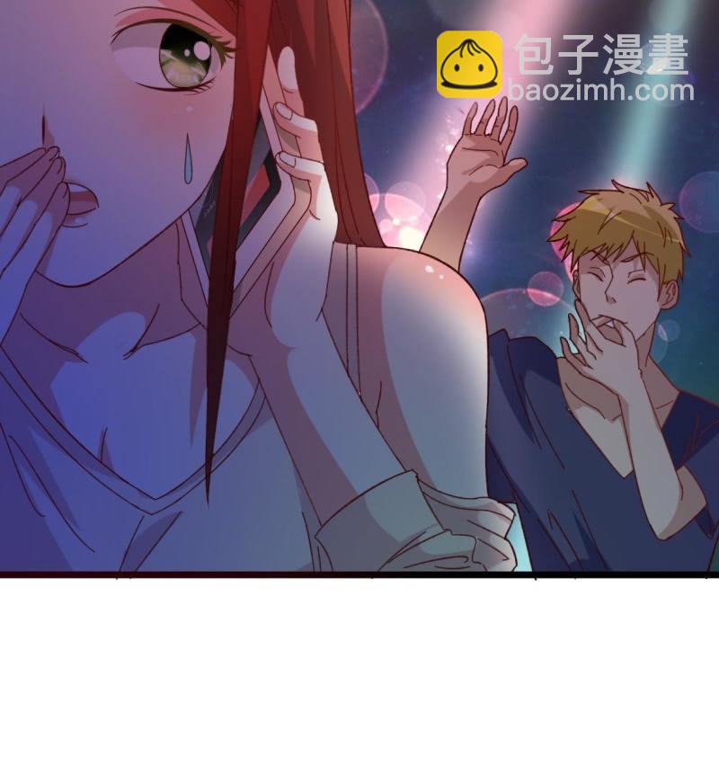 第1话 阴差阳错(1/2)-第2话