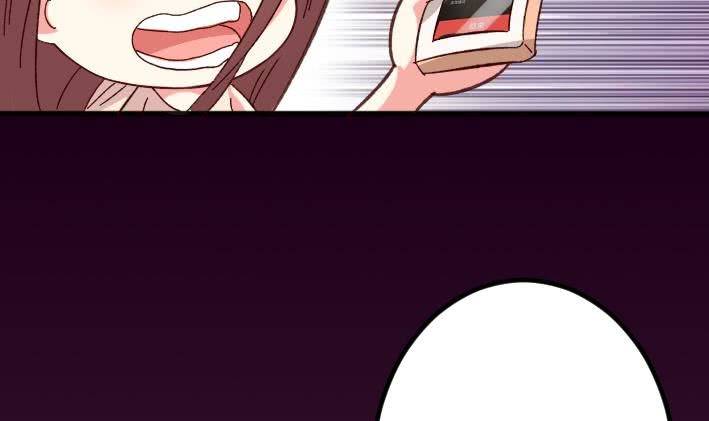 第1话 阴差阳错(1/2)-第2话