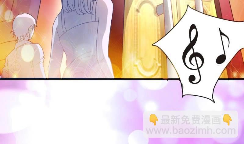 第1话 阴差阳错(1/2)-第2话