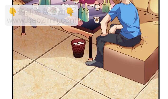 第1话 阴差阳错(1/2)-第2话