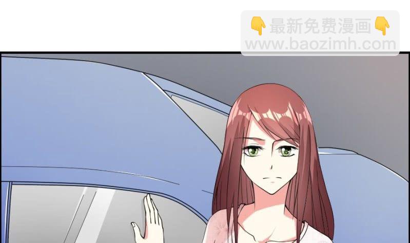 第11话 屈从-第12话