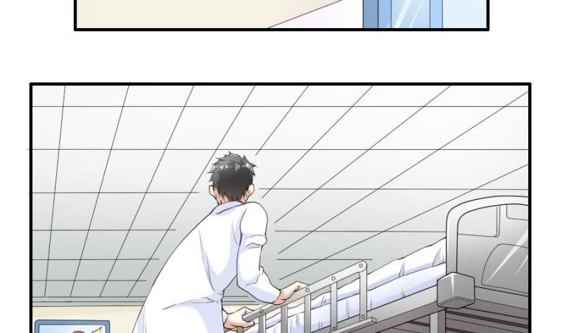 第11话 屈从-第12话