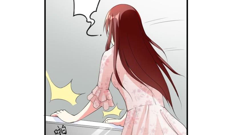 第11话 屈从-第12话