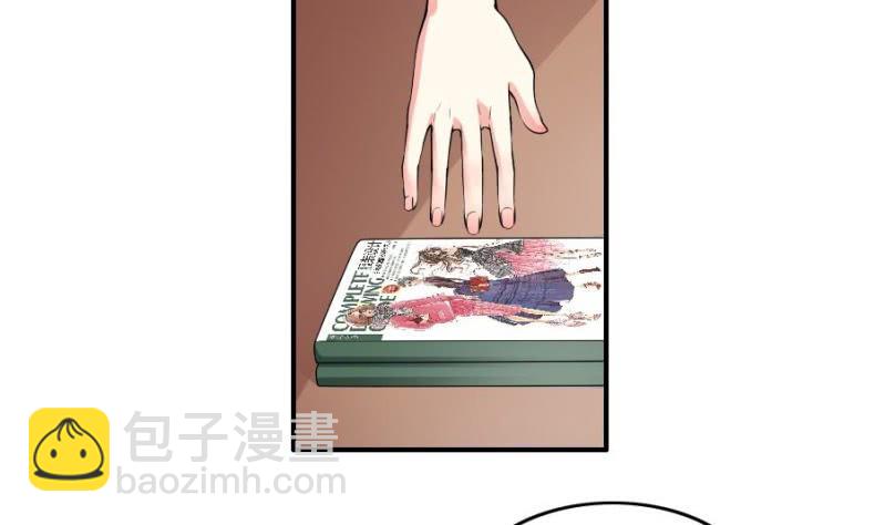 第13话 抓包-第14话