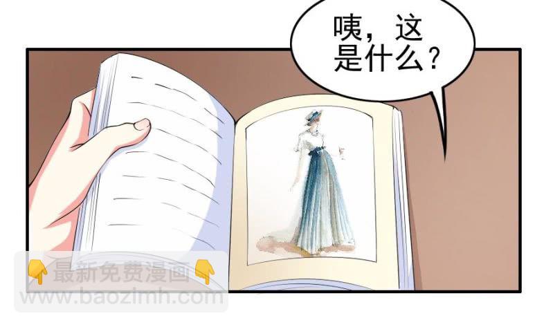 第13话 抓包-第14话