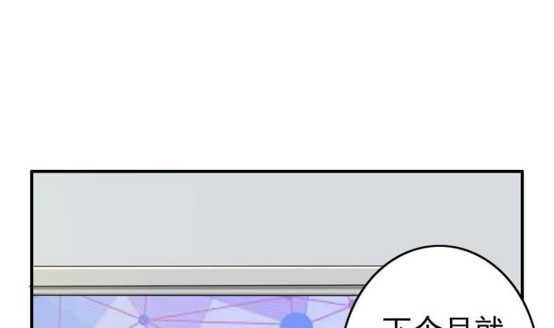 第13话 抓包-第14话