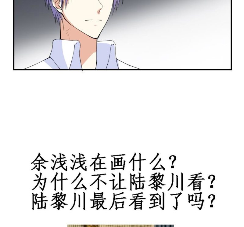 第13话 抓包-第14话