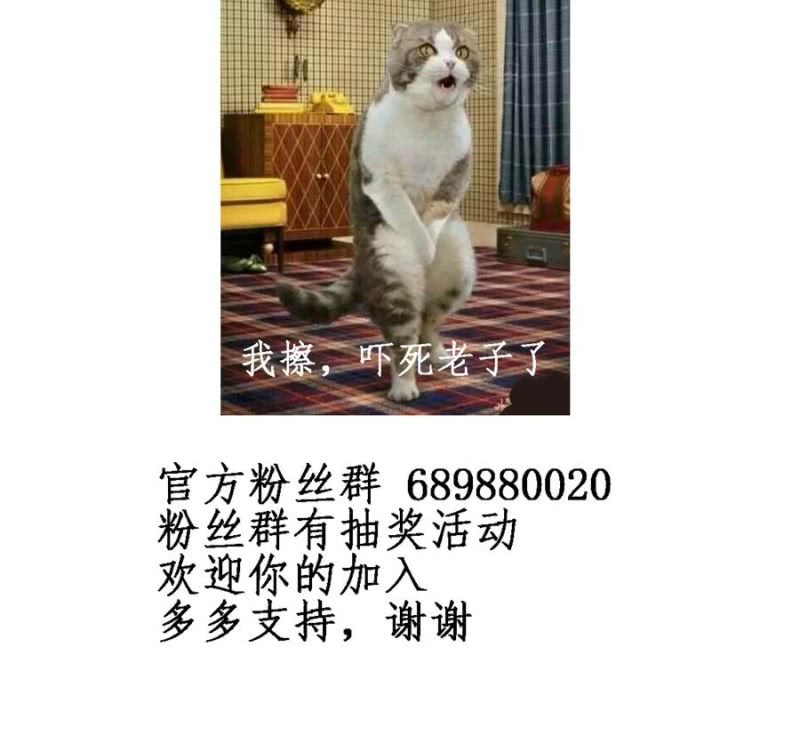 第13话 抓包-第14话