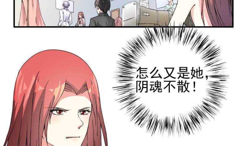 第15话 比赛-第16话