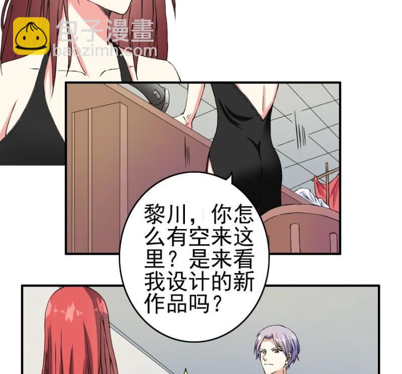 第15话 比赛-第16话