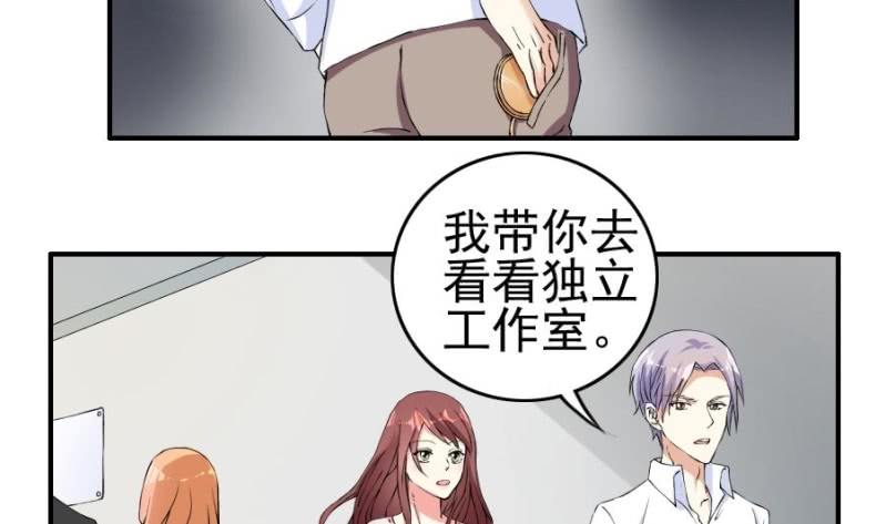 第15话 比赛-第16话