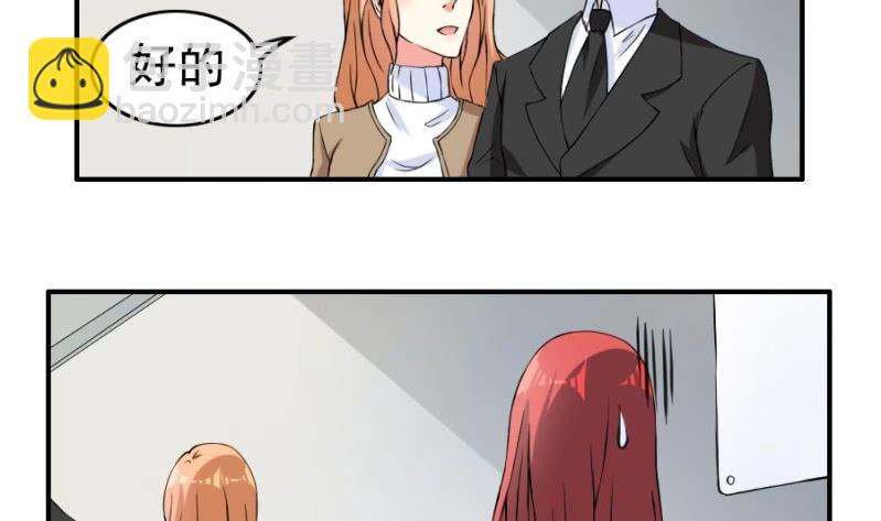 第15话 比赛-第16话