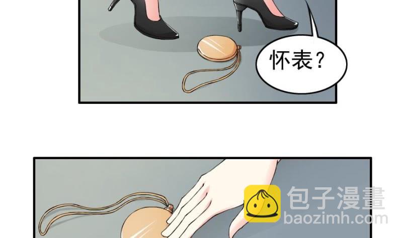 第15话 比赛-第16话