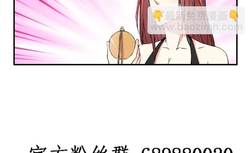 第15话 比赛-第16话