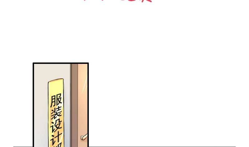 第15话 比赛-第16话