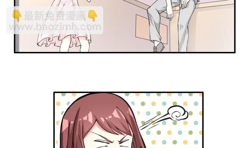 第17话 约会-第18话