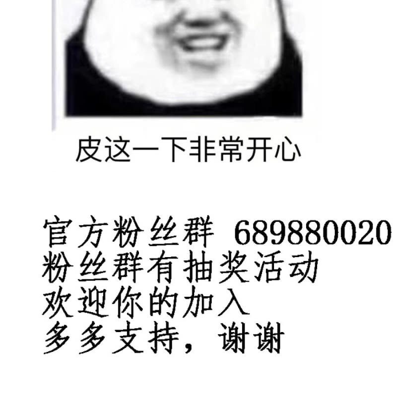 第17话 约会-第18话