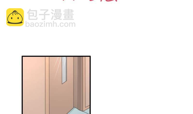 第17话 约会-第18话