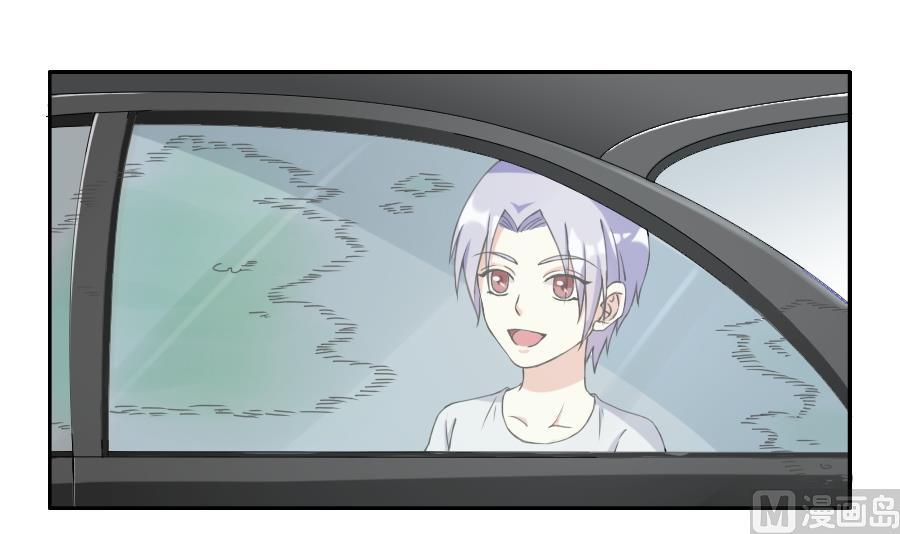 第19话 失忆-第20话