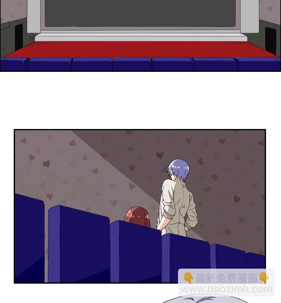 第19话 失忆-第20话