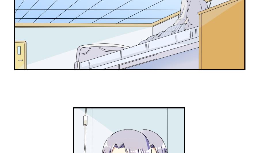 第19话 失忆-第20话