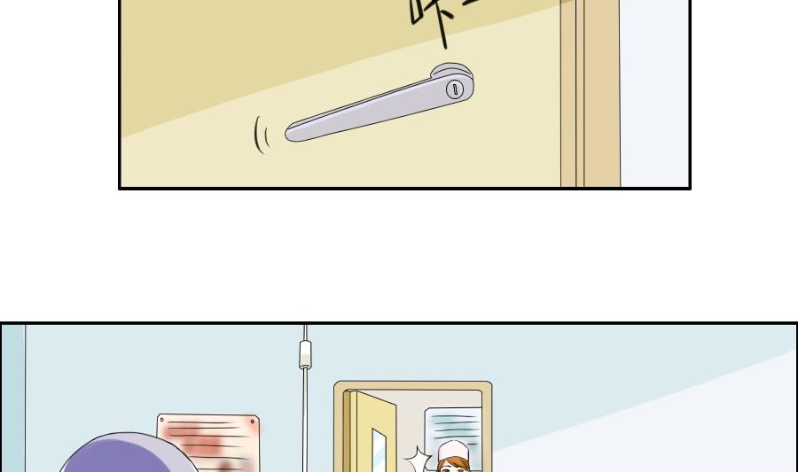 第19话 失忆-第20话