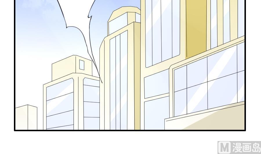 第21话 怦然心动-第22话