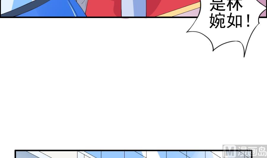 第23话 态度-第24话