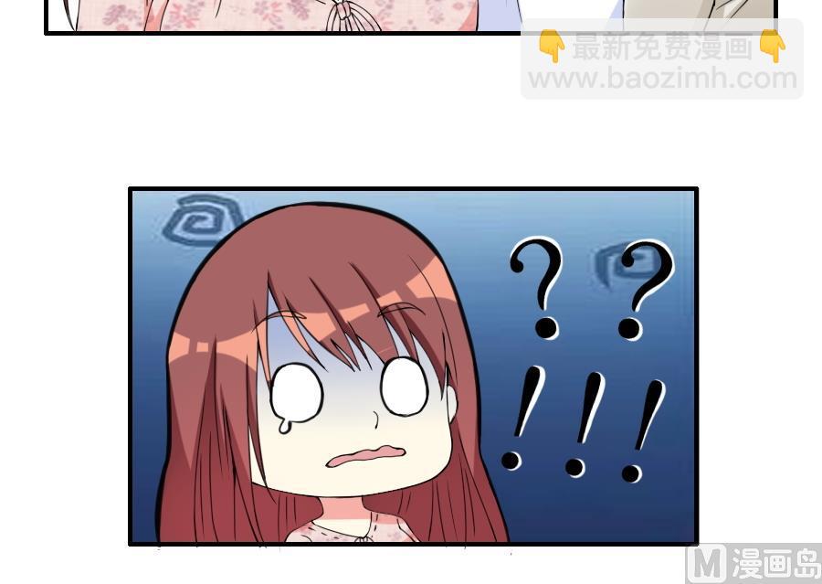 第23话 态度-第24话