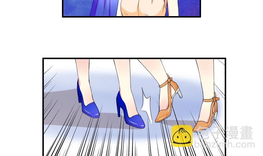 第25话 冤家路窄-第26话