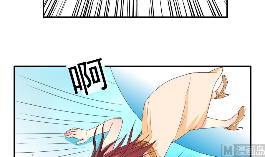 第25话 冤家路窄-第26话