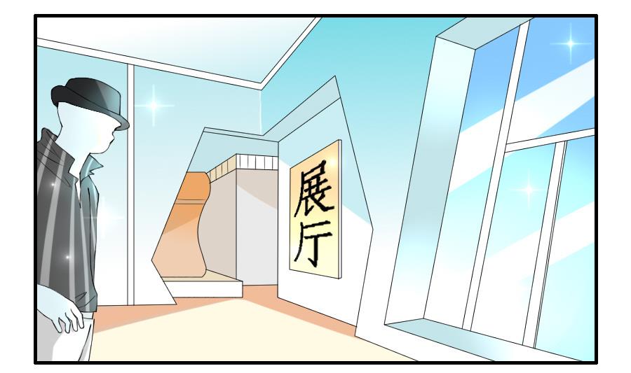 第25话 冤家路窄-第26话