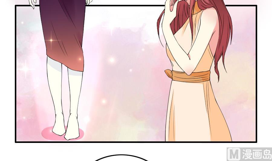 第25话 冤家路窄-第26话