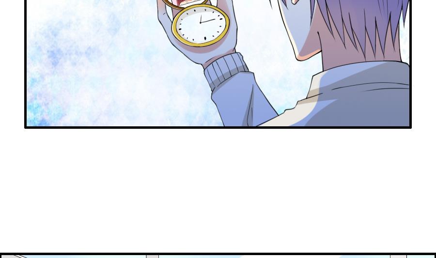 第27话 纠结-第28话