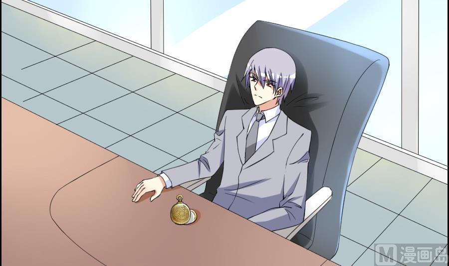 第27话 纠结-第28话