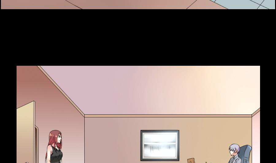 第27话 纠结-第28话