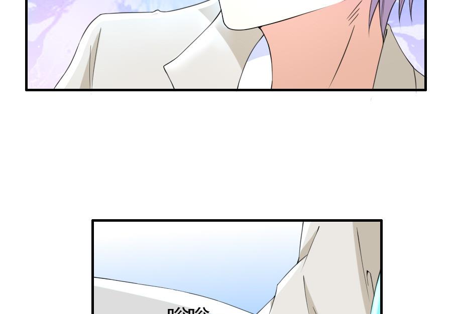 第27话 纠结-第28话