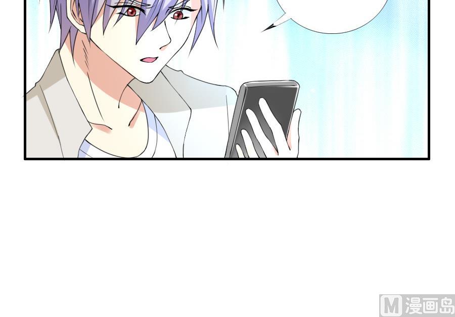 第27话 纠结-第28话