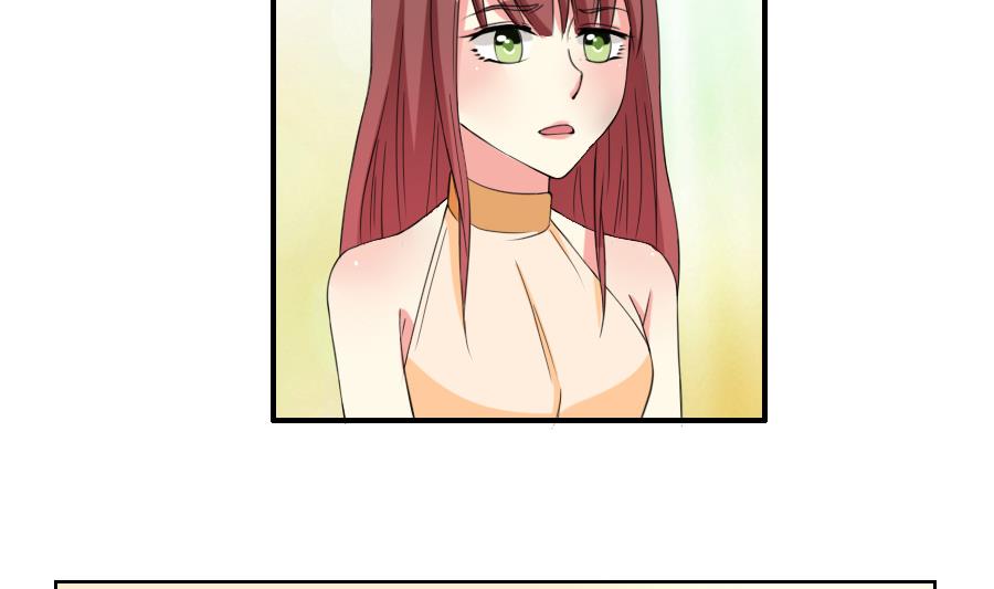 第27话 纠结-第28话