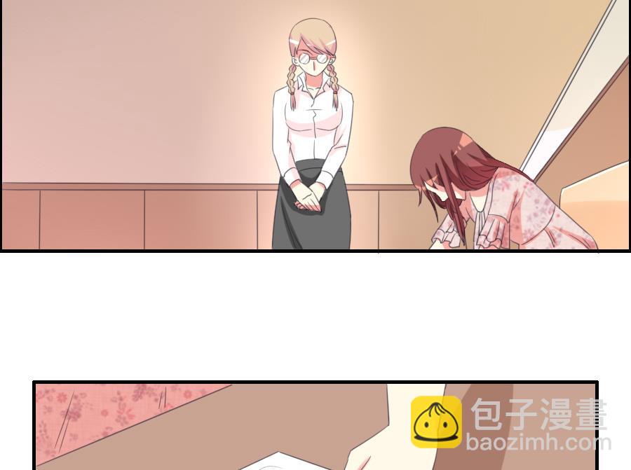 第29话 赛前准备？-第30话