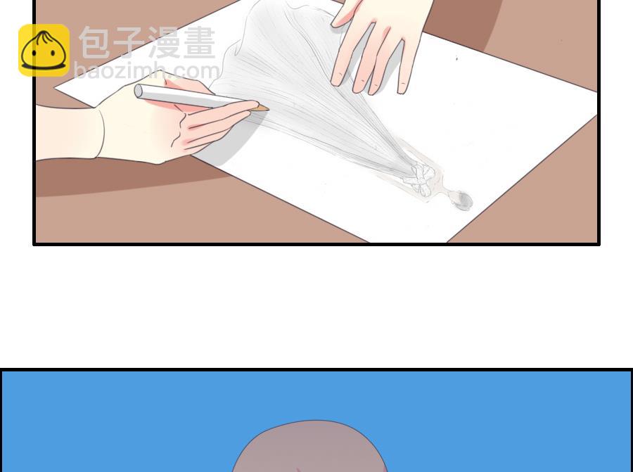 第29话 赛前准备？-第30话