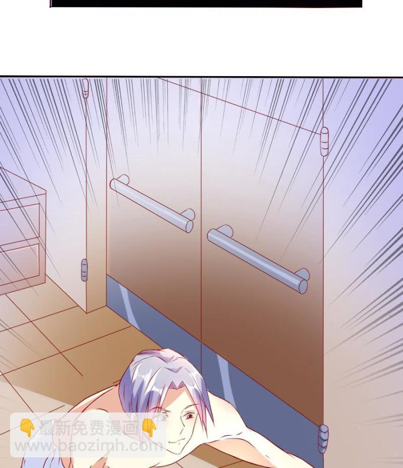 第3话 纠葛(1/2)-第4话