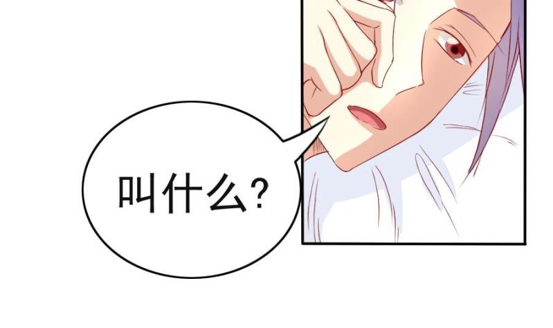 第3话 纠葛(1/2)-第4话