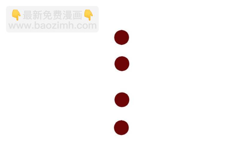 第3话 纠葛(1/2)-第4话