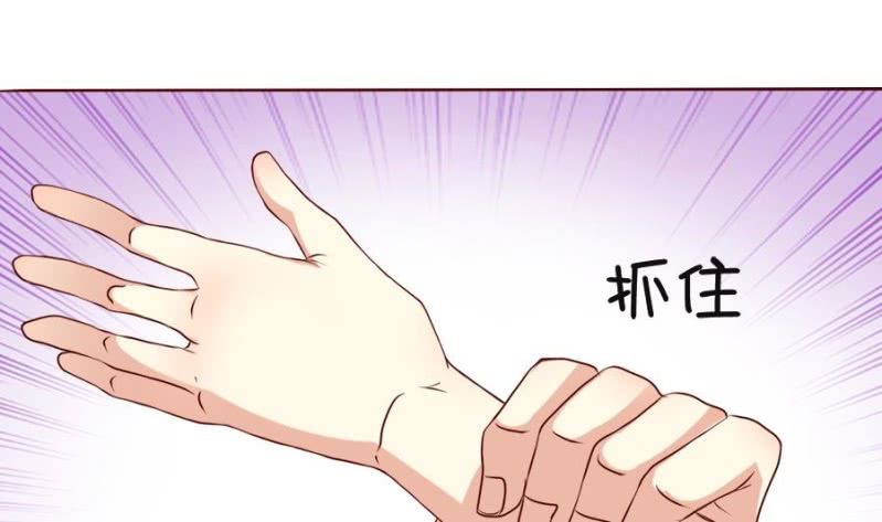 第3话 纠葛(1/2)-第4话